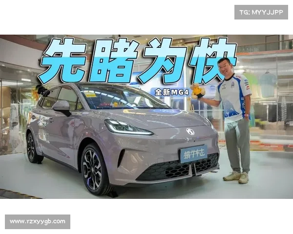OPPO出新车机了?全新MG4体验 OPPO出新车机了?全新MG4体验