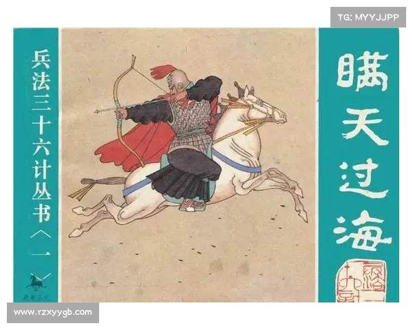 《车企三十六计》之长丰猎豹焚舟破釜 《车企三十六计》之长丰猎豹焚舟破釜