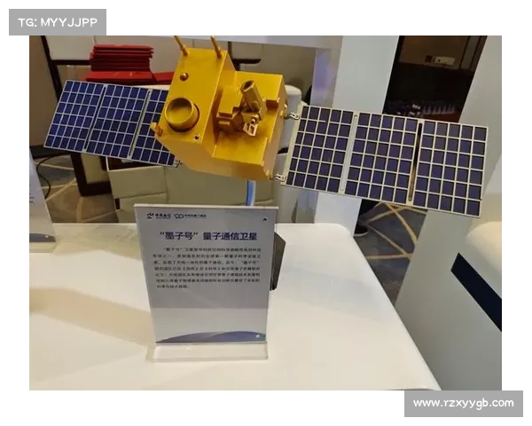 中国量子通信‘京沪干线’升级,打造全球最安全网络! 中国量子通信‘京沪干线’升级,打造全球最安全网络!